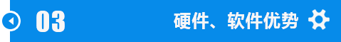 江汉洛阳锯钢筋硬质合金带锯条加工技术